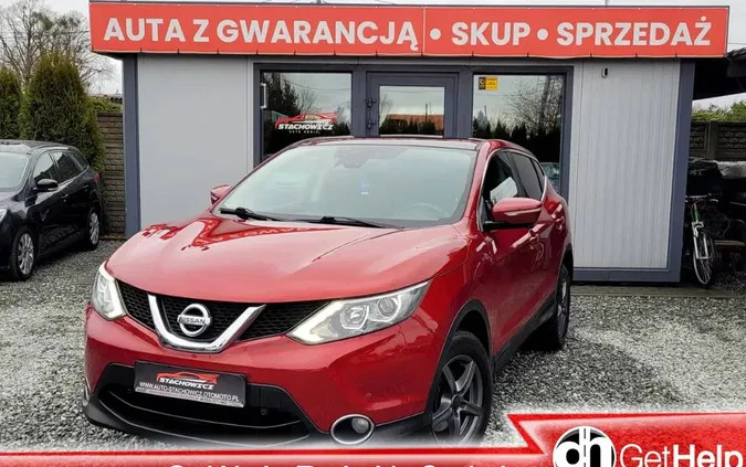 nissan świętokrzyskie Nissan Qashqai cena 46900 przebieg: 258000, rok produkcji 2014 z Dąbrowa Tarnowska